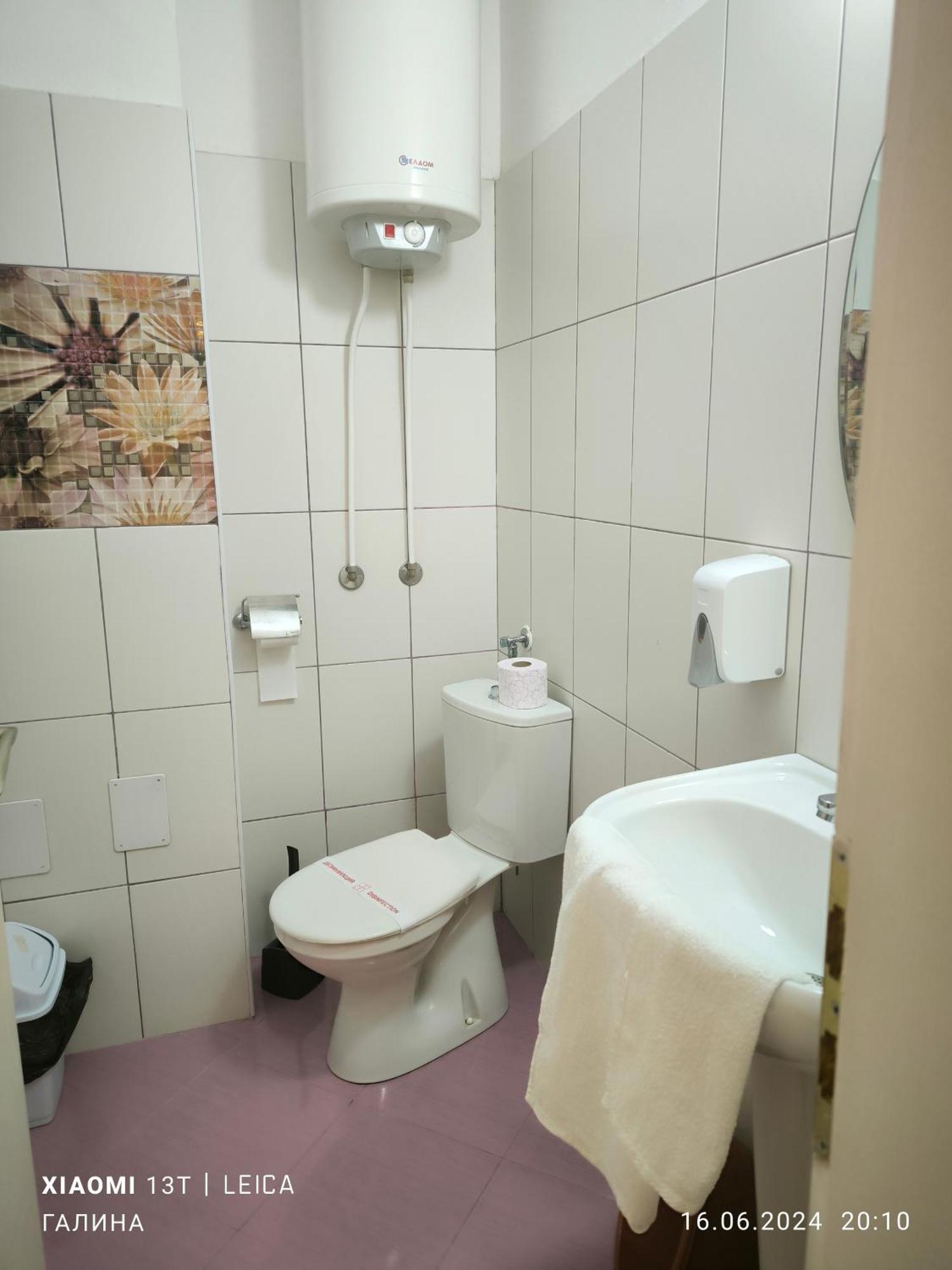 Rali Apartments Kiten  Pokoj fotografie